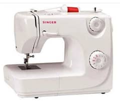 sewing machine in excellent condition slightly used