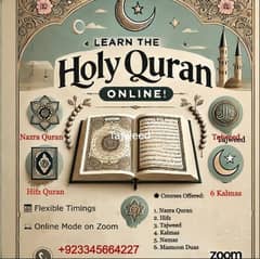 Quran