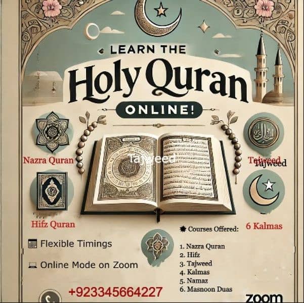 Quran Teacher Arabic, English,Urdu for kids & Adults 0