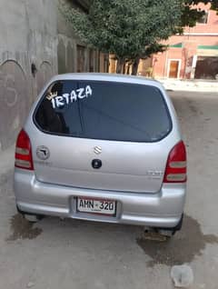 Suzuki Alto 2007