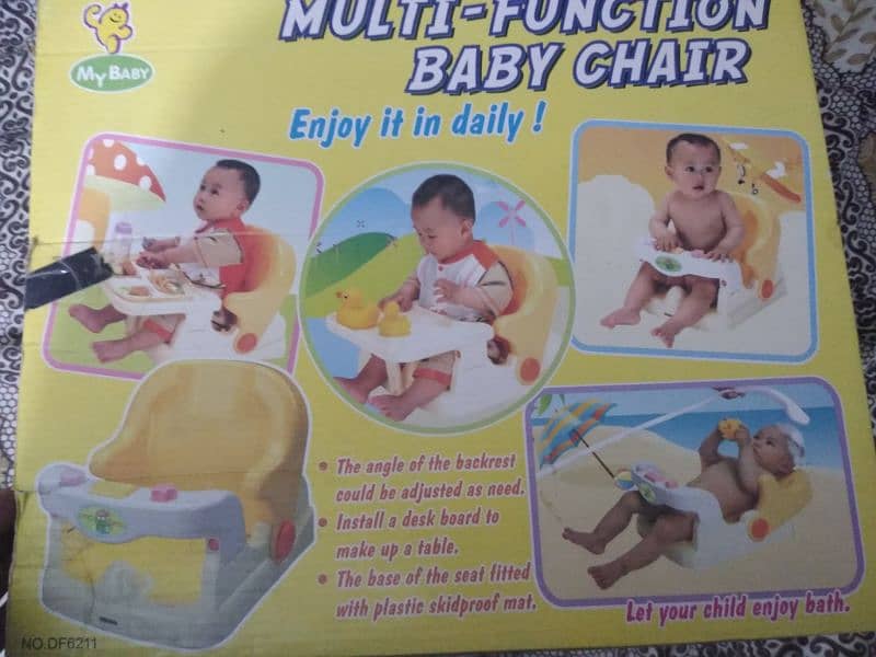 multi function baby chair 1