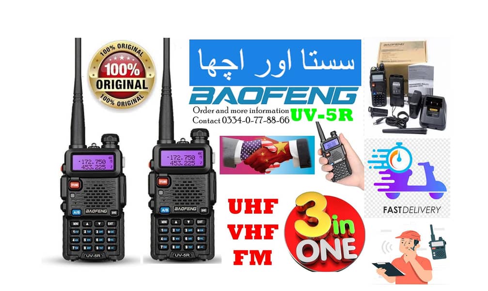 Walkie talkie UV-5R Wireless UV5R Digital 3-Band Woki toki in city 10