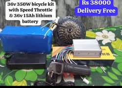 36v 350w kit for cycle hub motor