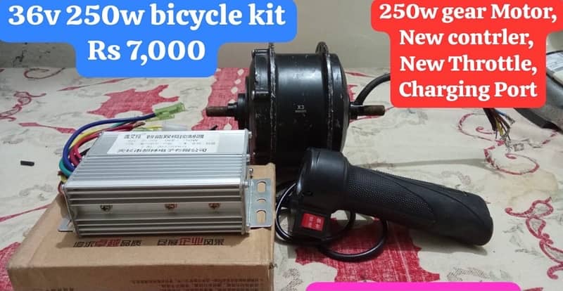 36v 350w kit for cycle hub motor 1