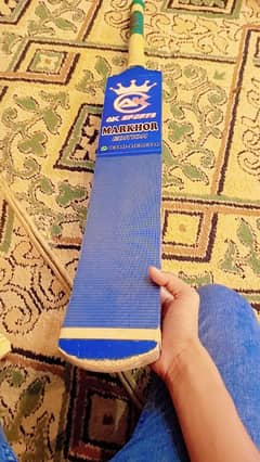 rawalakot cricket bat