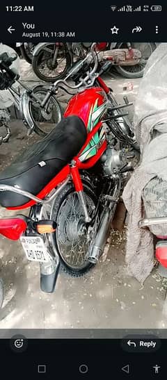 Honda CD 70 for sale in bahawalpur