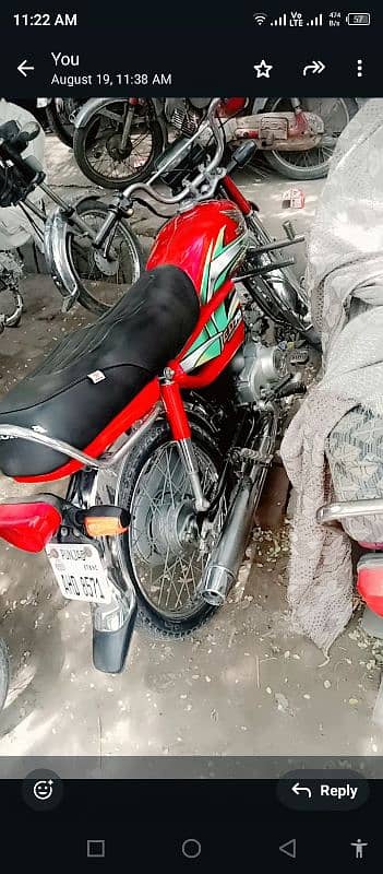 Honda CD 70 for sale in bahawalpur 0