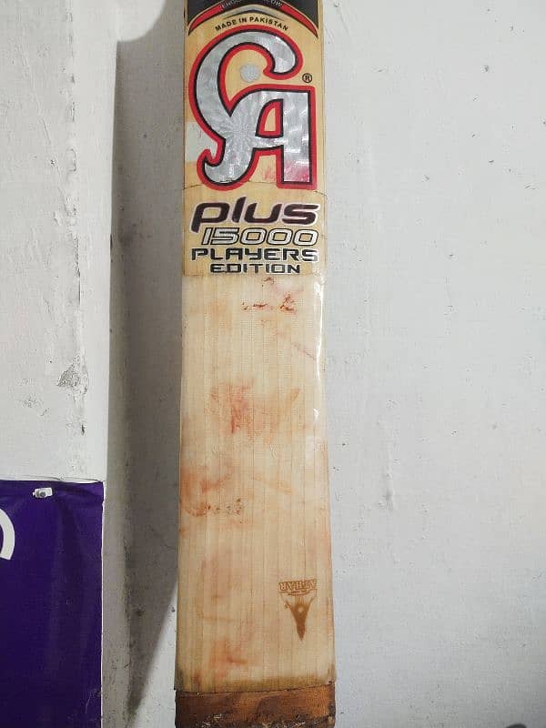 CA 15000 player Edition Bat 6