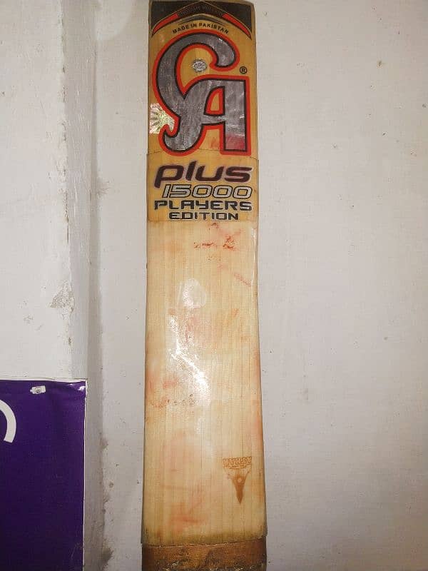 CA 15000 player Edition Bat 7