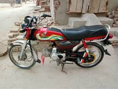 Honda Cd7022,23 Faisalabad*03035307730