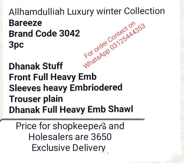 Clothes  ladies dresses  Fabric Dhanak 3