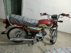 bike new he is nbr p call krna plz,0,3,0,1,2,8,0,3,3,9,5