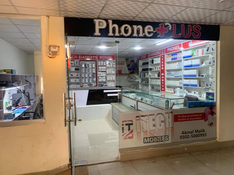 Mobile shop for sale 5