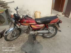 HONDA CD 70