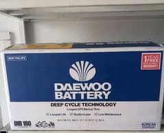 daewoo