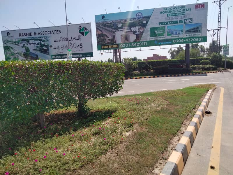 4 MARLA PLOT FOR SALE IN IEP ENGINEERS TOWN LAHORE(SMART TOWN) 1