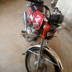 honda 125 03184491290