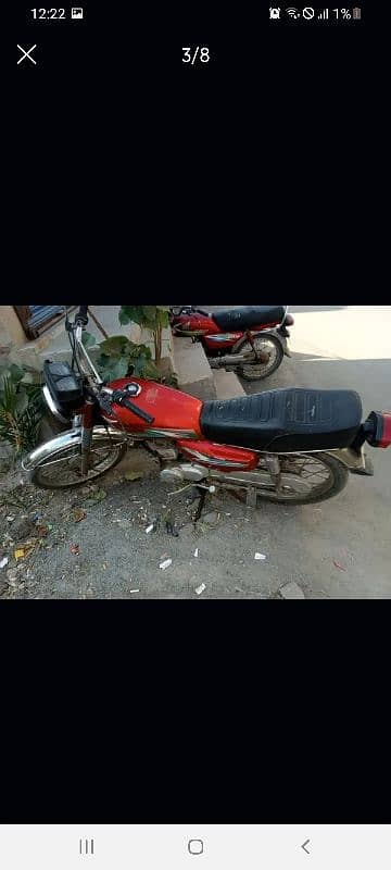 Honda 125 2003 modal leter nahi h or copy duplicate h stam bhi mily ga 0