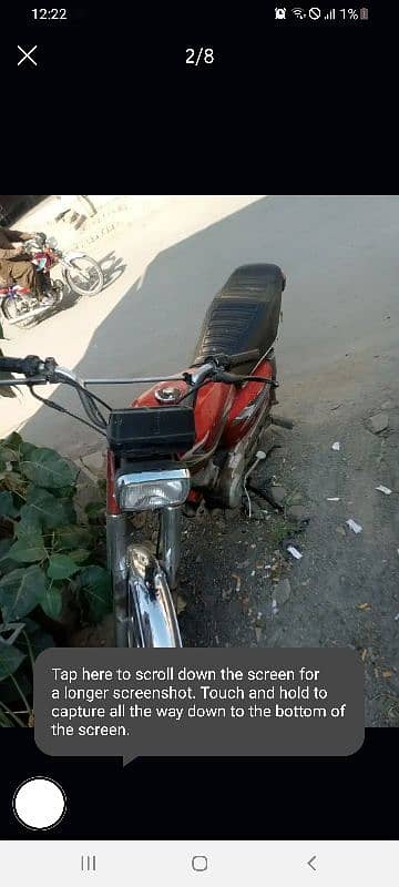 Honda 125 2003 modal leter nahi h or copy duplicate h stam bhi mily ga 4