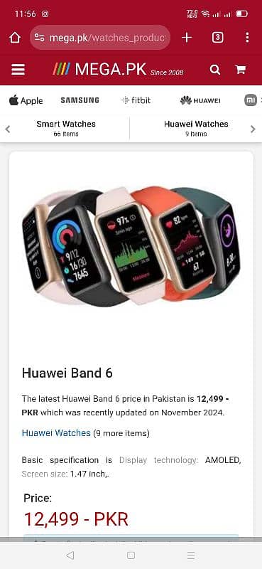 Huawei Band 6 Original 0