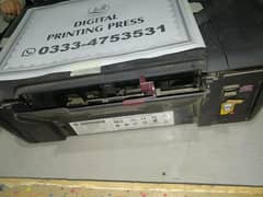 HP Deskjet 2050