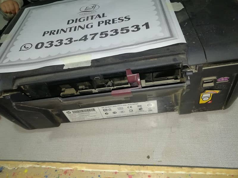 HP Deskjet 2050 0