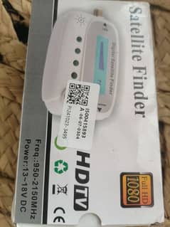 digital satellite finder HD TV