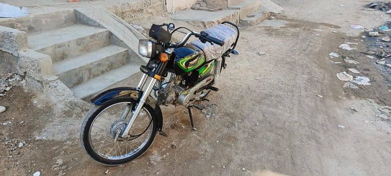 super power 70 cc new bike 0