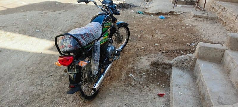 super power 70 cc new bike 1