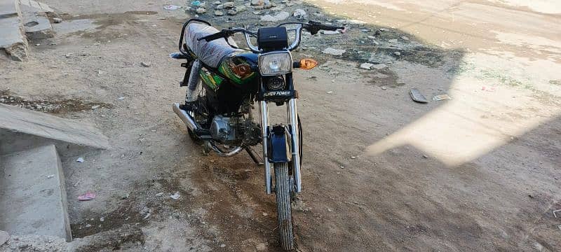 super power 70 cc new bike 2