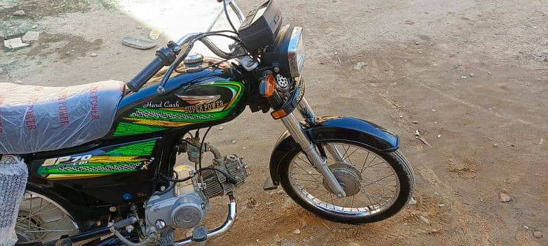 super power 70 cc new bike 7