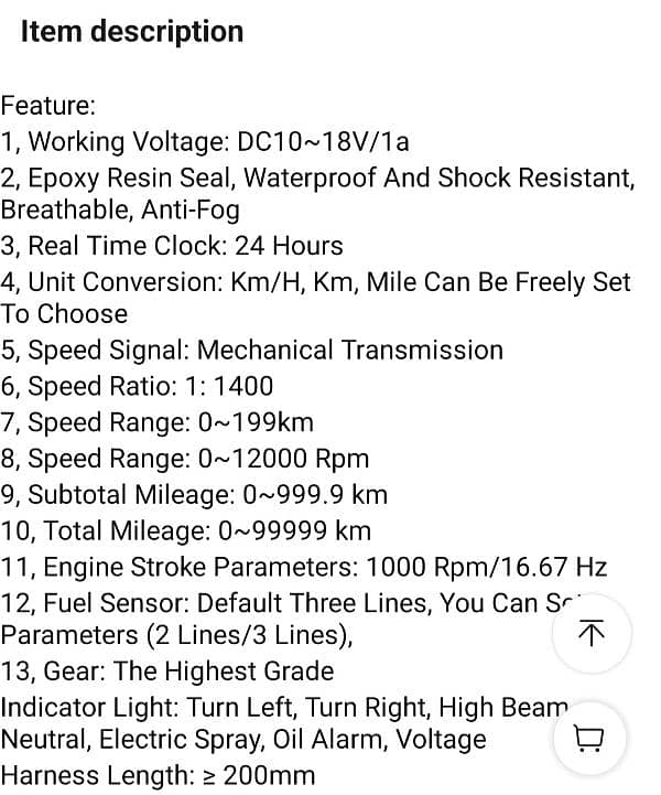 Digital speedometer 2