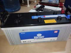 Daewoo battery