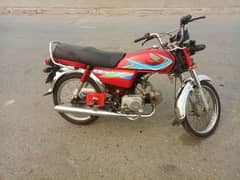 Honda CD 70 model 2020