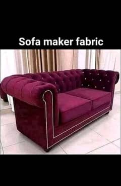 sofa