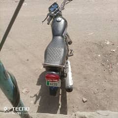 honda 125 2021 punjab number