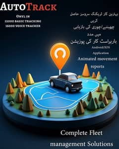 Vehicle Tracker