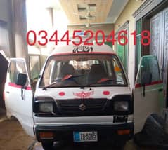 Suzuki Carry 1982 0