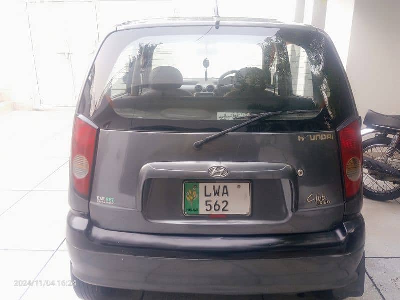 Hyundai Santro 2005/06 0,3,0,5,5,1,0,1,6,9,2 3