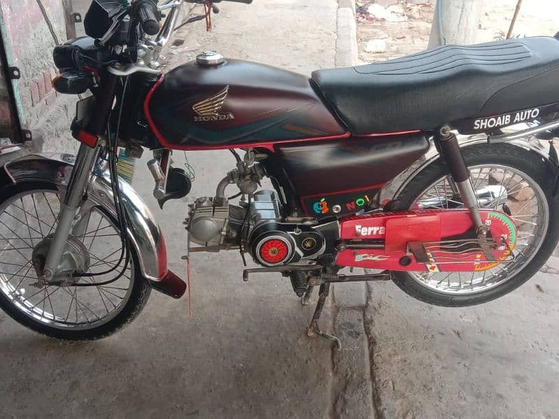 Honda CD 70 1