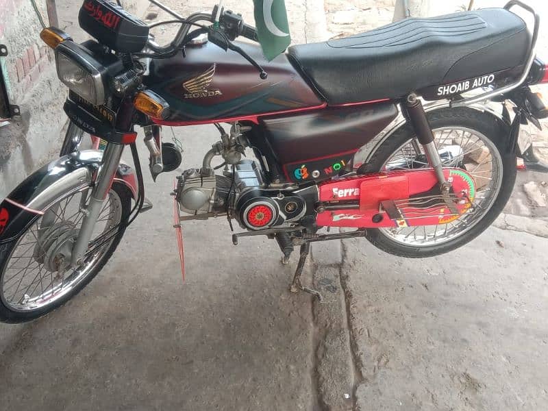 Honda CD 70 2