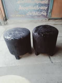 2 sofa stool