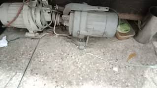 clutch motor