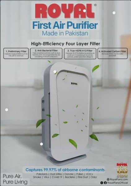 air purifier (royal & super asia & philips) 0