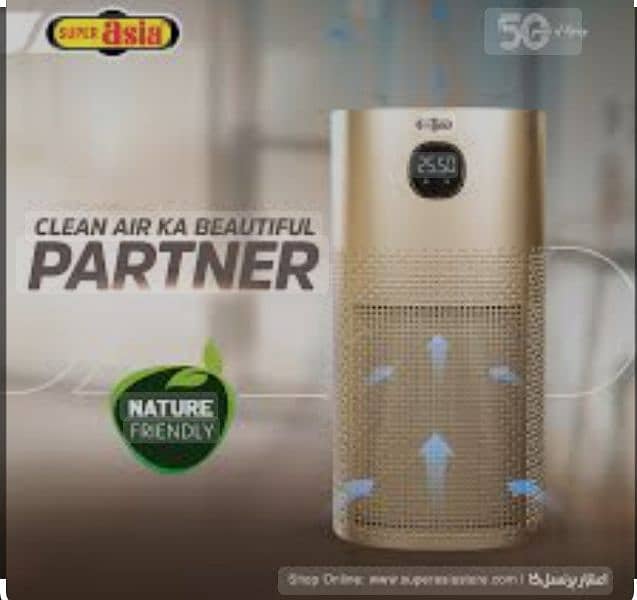 air purifier (royal & super asia & philips) 2