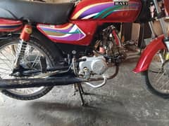 rive 2023 model A/z ok bike for sell