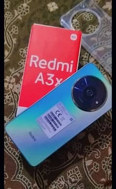 Redmi