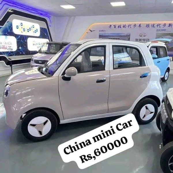 china mini car 0