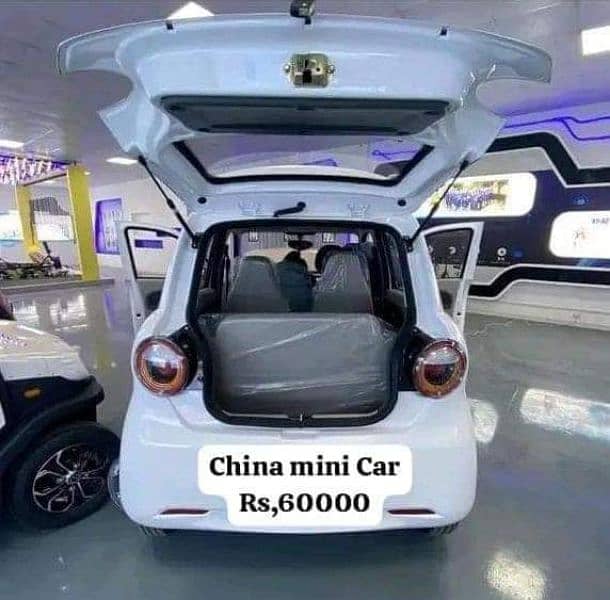 china mini car 1