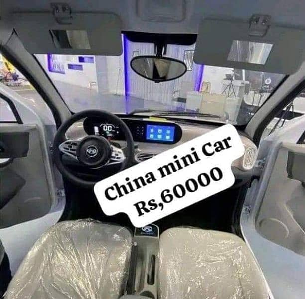 china mini car 3